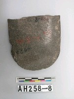 舌刃磨製石斧殘件藏品圖，第1張